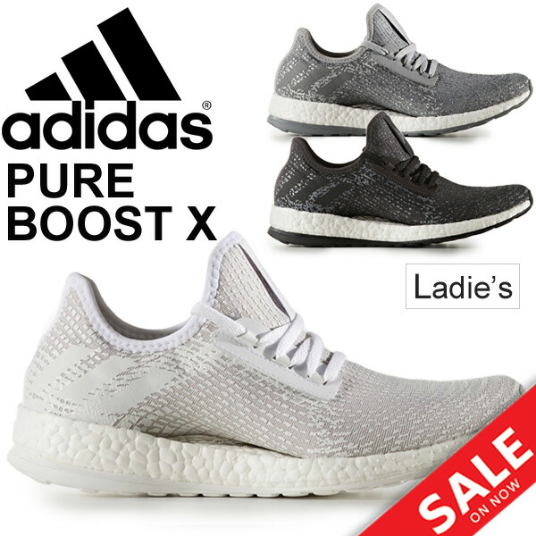 mercato mondiale rakuten mercato globale: running adidas femminili mercato mondiale rakuten mercato globale: running adidas femminili