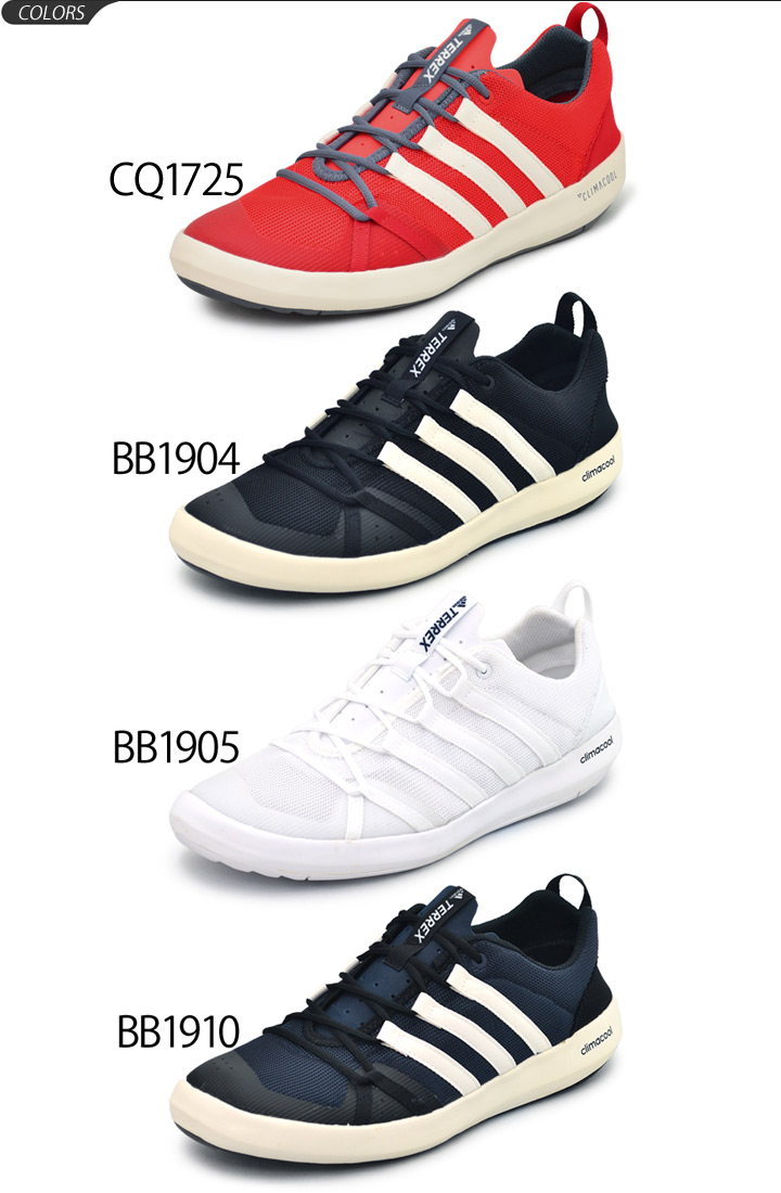 adidas terrex boat shoes men adidas terrex boat shoes men