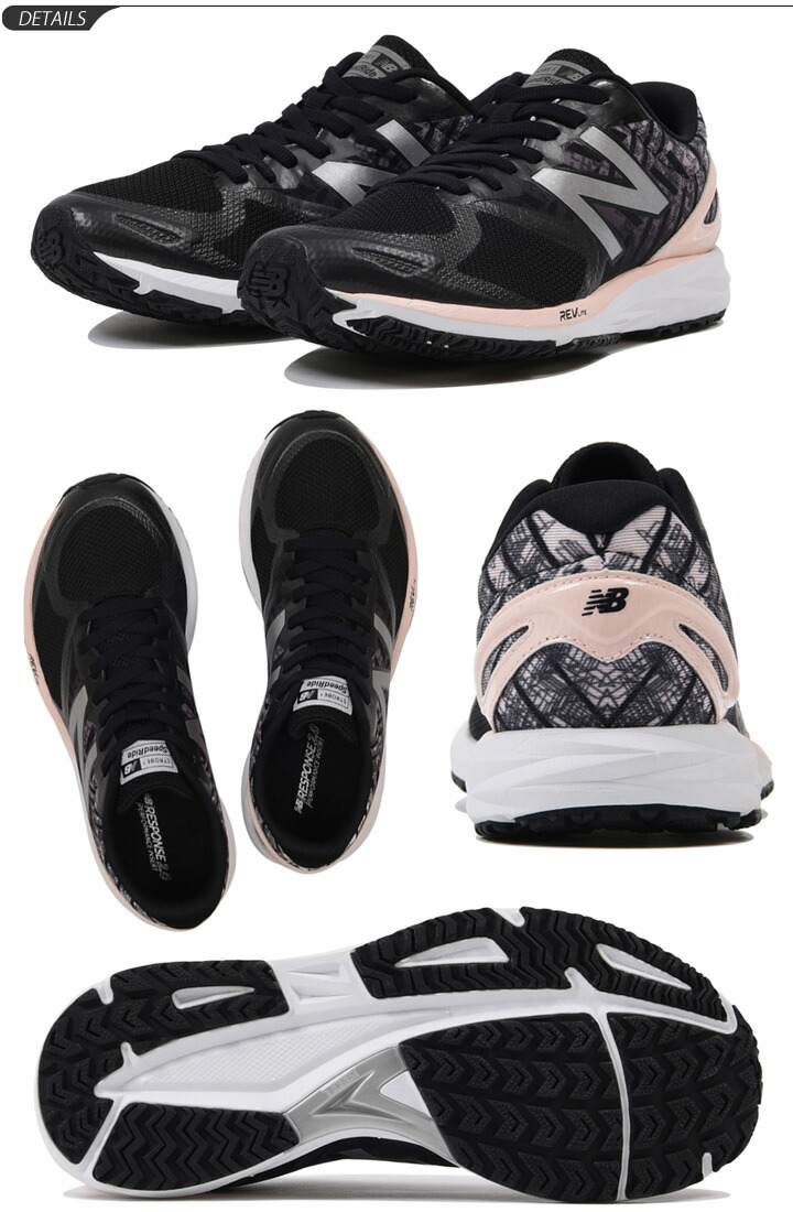 new balance wstro new balance wstro