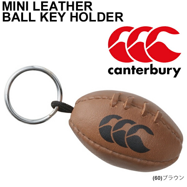 楽天市場】靴下 ソックス メンズ くつ下 カンタベリー canterbury ショートソックス ラグビー トレーニング 男性 くつした/AS02383  : WORLD WIDE MARKET