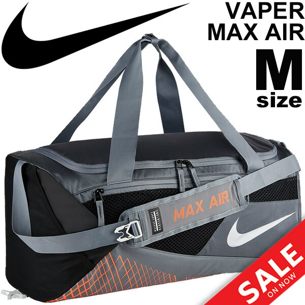 nike max air vapor duffel