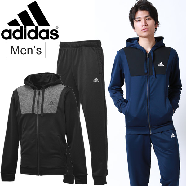 training set adidas