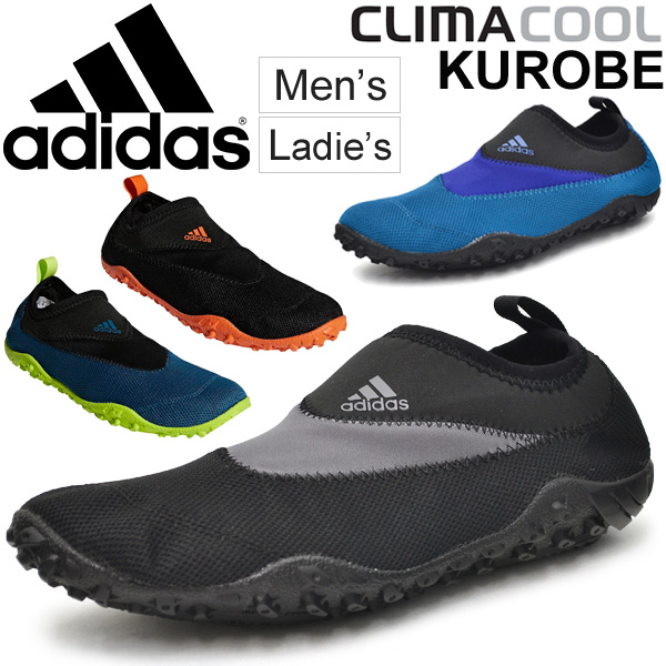 adidas water shoes