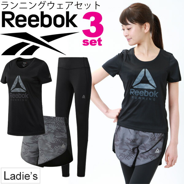 reebok womens gym wear