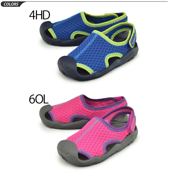 crocs kids water shoes