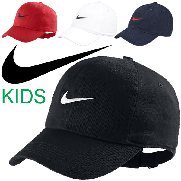 nike heritage cap