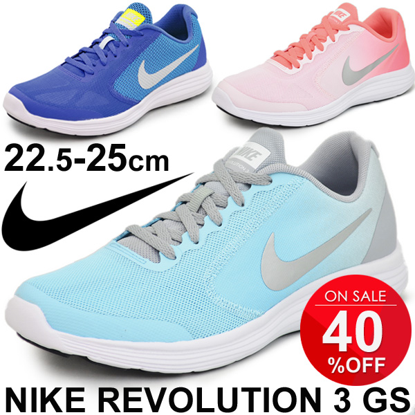 nike revolution 3 running shoes girls