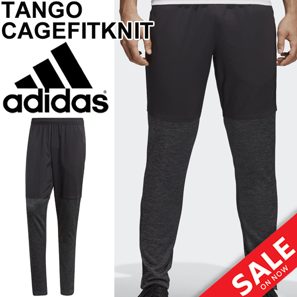 adidas tango slim fit