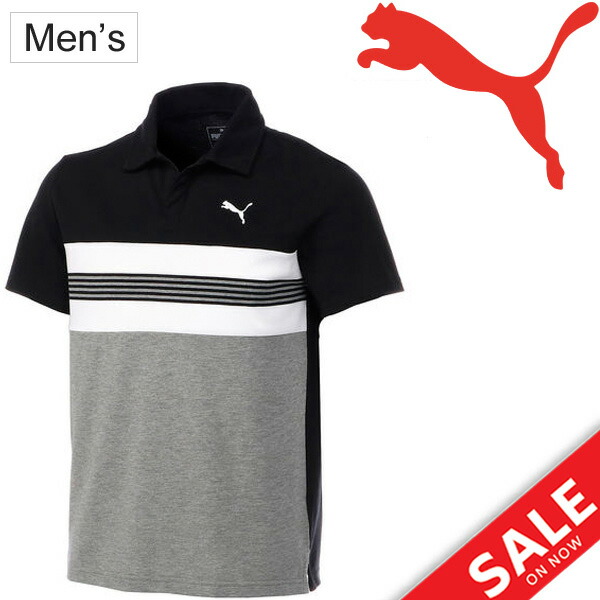 puma essential polo