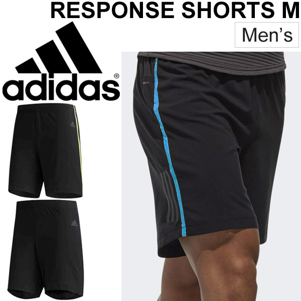 adidas 7 running shorts adidas 7 running shorts