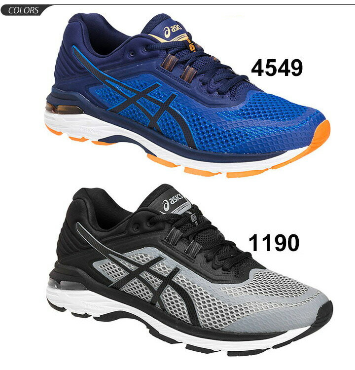 asics gt 2000 m