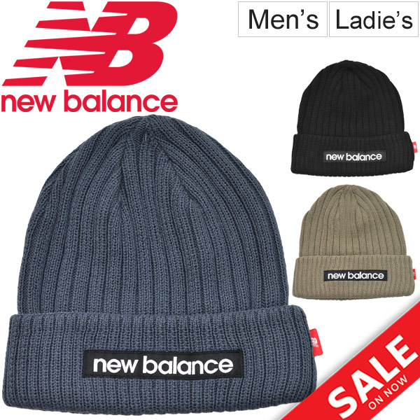new balance beanie hat