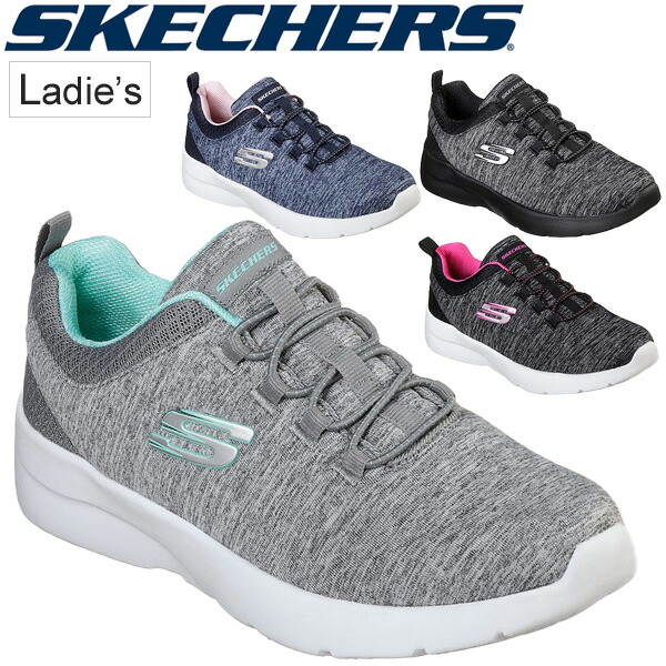 12965 skechers