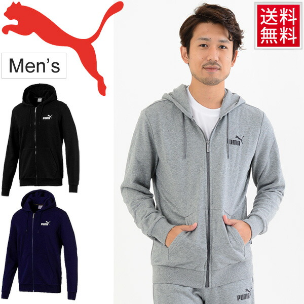 puma ess hoodie