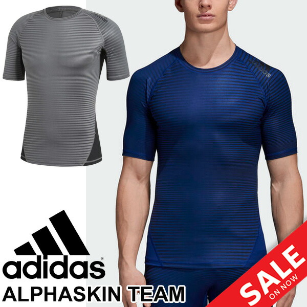 3/4 sleeve adidas shirt 3/4 sleeve adidas shirt