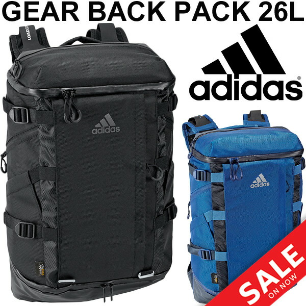 Backpack Adidas adidas OPS GEAR rucksack day pack 26L sports bag training tall handloom ability back men unisex gym camp club activities traveling bag Backpack Adidas adidas OPS GEAR rucksack day pack 26L sports bag training tall handloom ability back men unisex gym camp club activities traveling bag