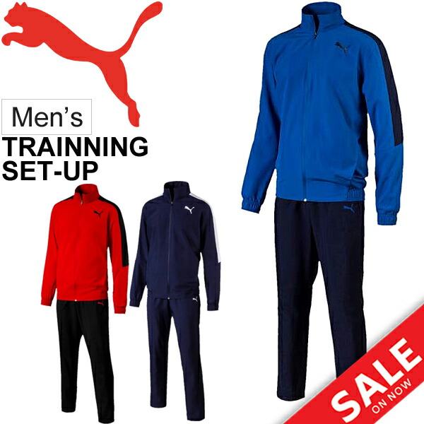 puma running suit