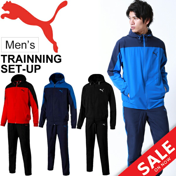 puma windbreaker suit