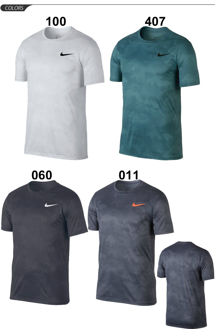 nike gym tops mens