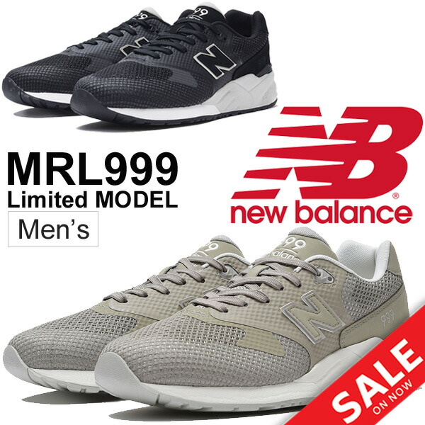 new balance mrl 999 cd noire new balance mrl 999 cd noire