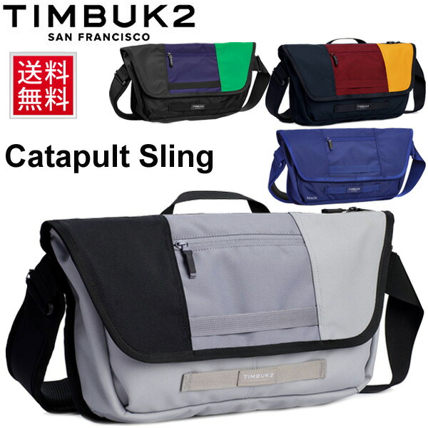 timbuk2 catapult