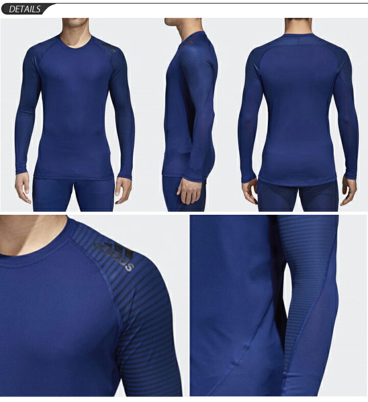 adidas compression suit