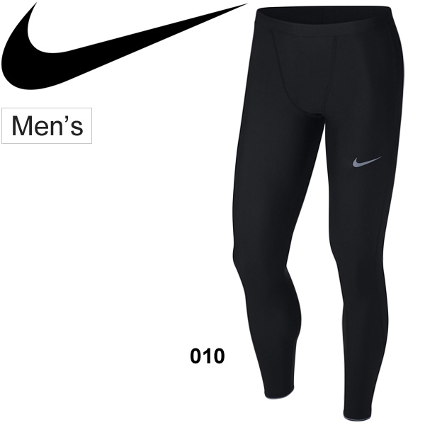 nike run mobility tights