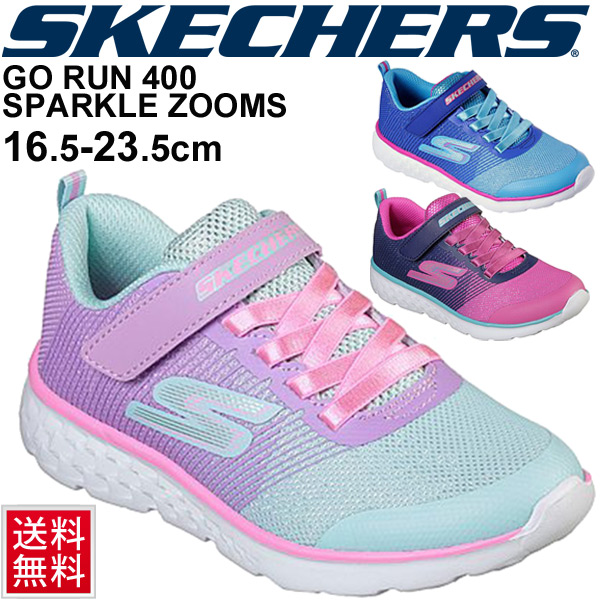 skechers go run 400 wide