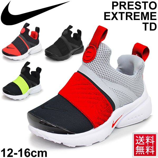 nike presto kids red