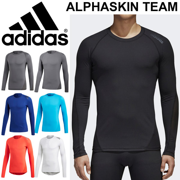 t shirt compression adidas