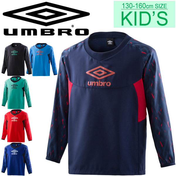 楽天市場 ピステシャツ長袖キッズジュニアアンブロumbrojrピステトップスポーツウェア子供服男の子女の子サッカーフットサル練習着防風はっ水部活クラブトップス Uujnjf32 World Wide Market
