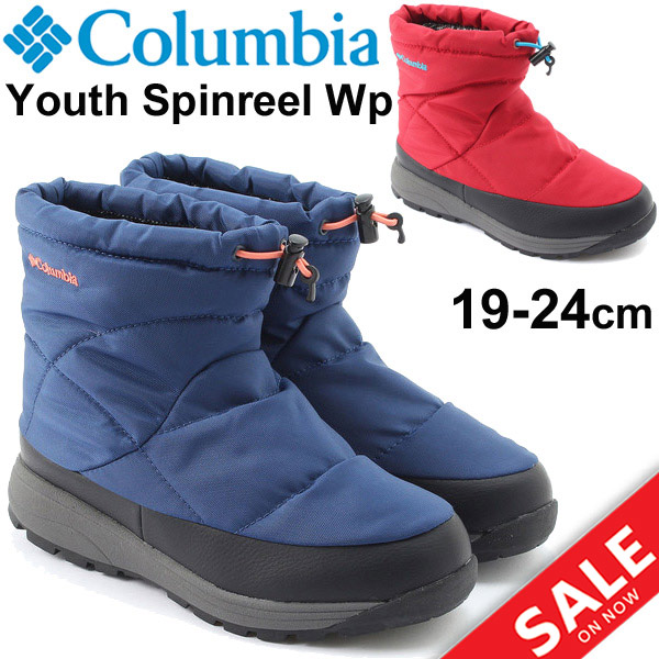columbia toddler girl winter boots