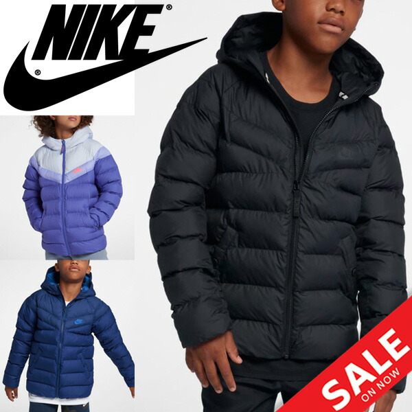 junior boys nike coat