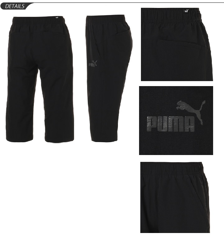 men's puma clothing
