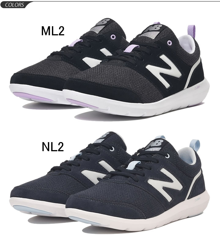 new balance 315