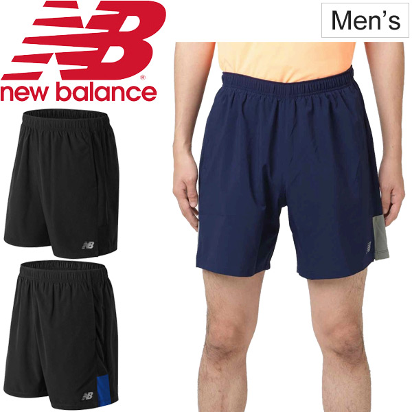 new balance running shorts men