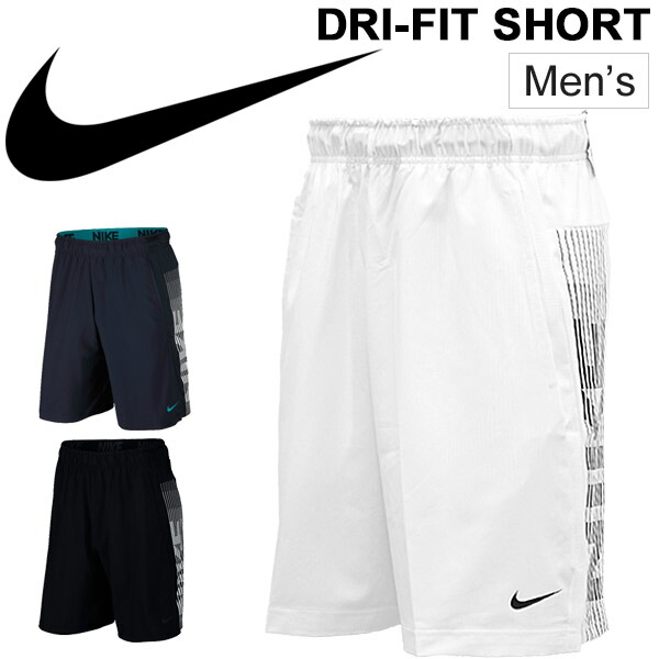 dry short 4.0