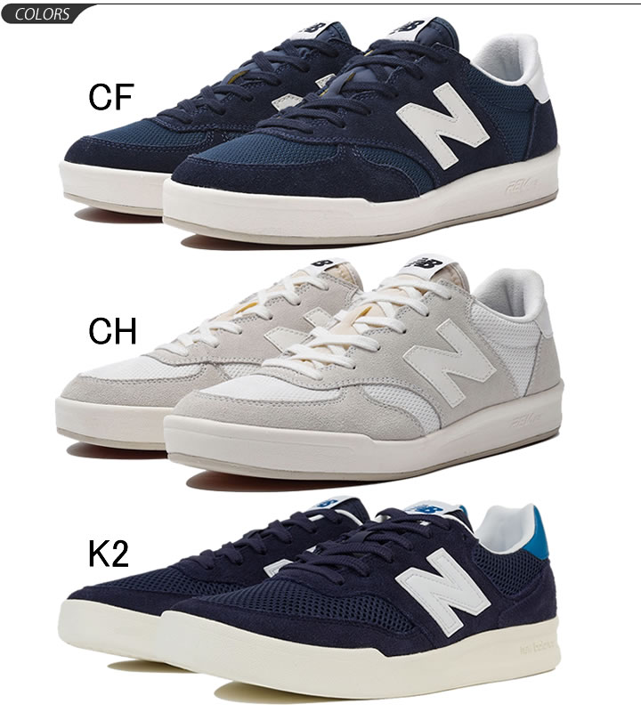 new balance 300 mens sport