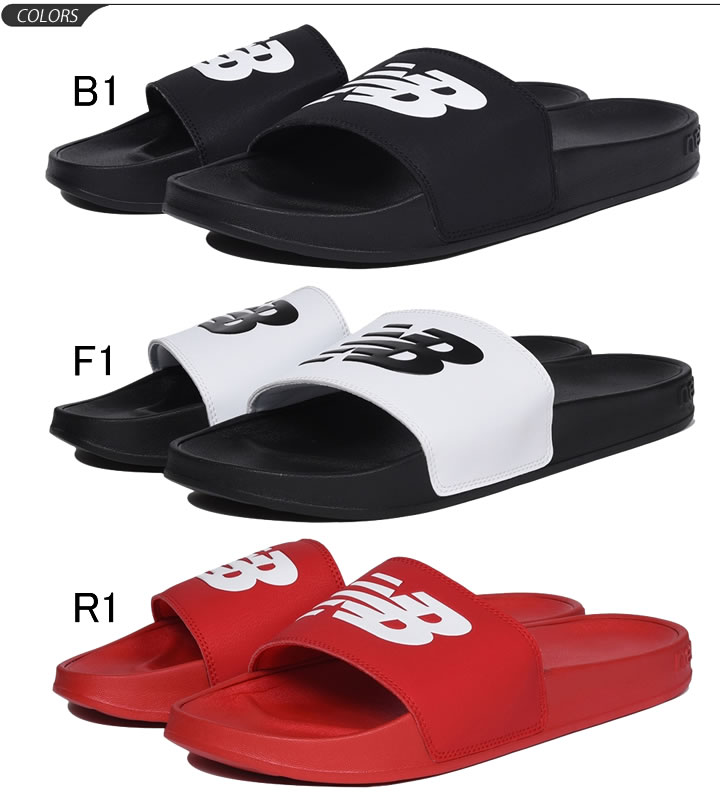 new balance mens wide sandals