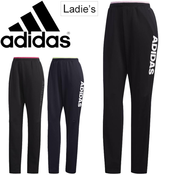 WORLD WIDE MARKET: Sweat pants jersey Lady's adidas W TEAM Adidas Pants | Womens Warm Up | Poshmark