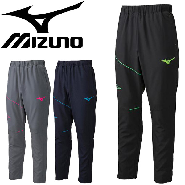 mizuno training