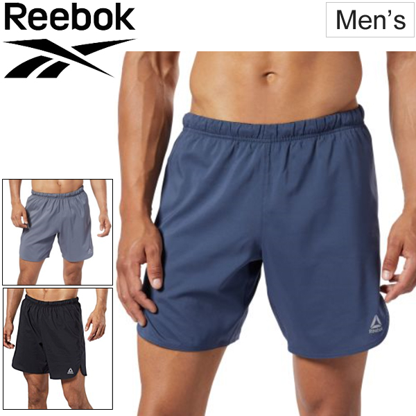 reebok 7 training shorts