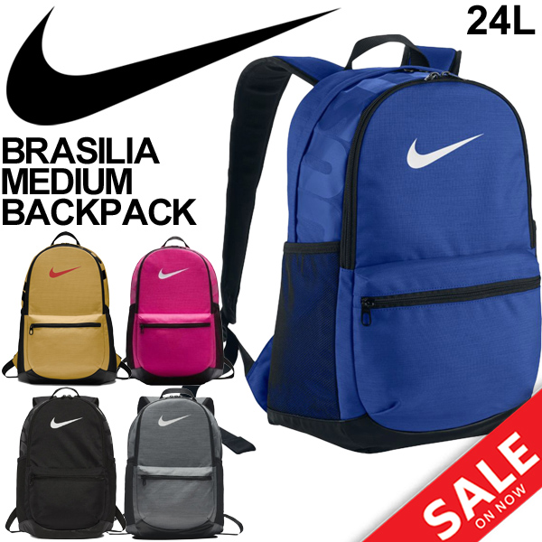 nike unisex blue backpack