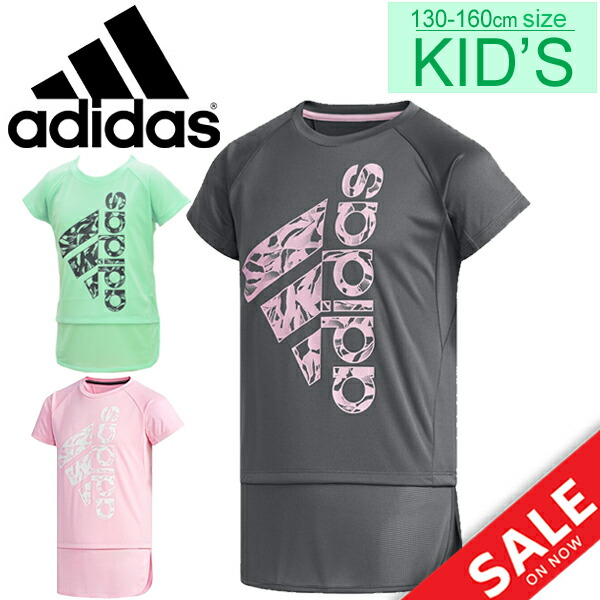 楽天市場 キッズ Tシャツ 半袖 女の子 ジュニア 子ども アディダス Adidas G Trn ボタニカル ロングtee スポーツウェア 子供服 130 160サイズ ガールズ ビッグロゴ プリントt 女児 トップス Ftj50 0qpd World Wide Market