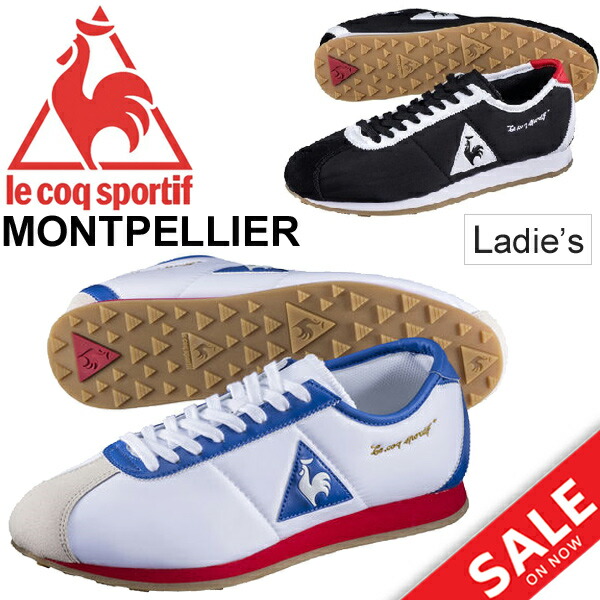 現品限り一斉値下げ Sportif Coq Le ルコック レディース スニーカー モンペリエ 靴 Ql1ngc06 女性用 レディースシューズ Ql1ngc06 Mamanminimaliste Com