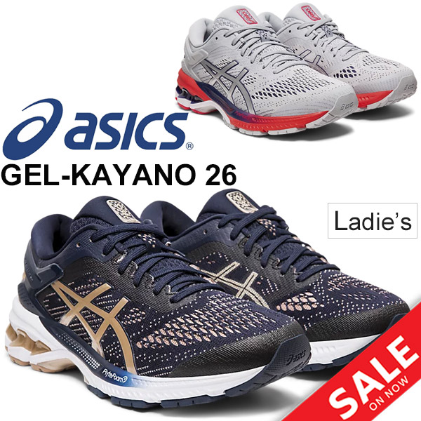 asics kayano wide womens