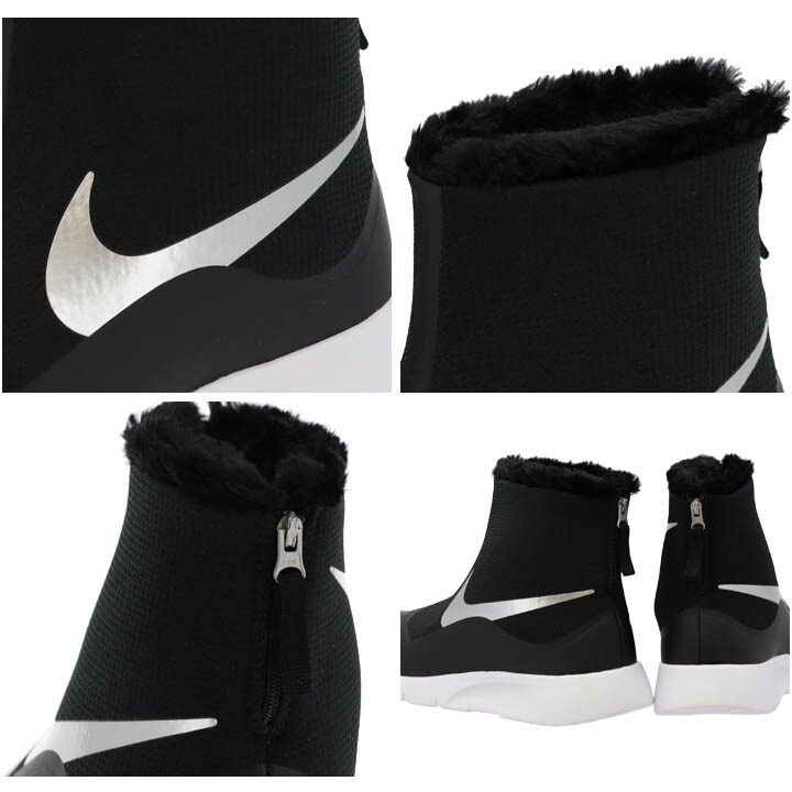 nike tanjun hi gs