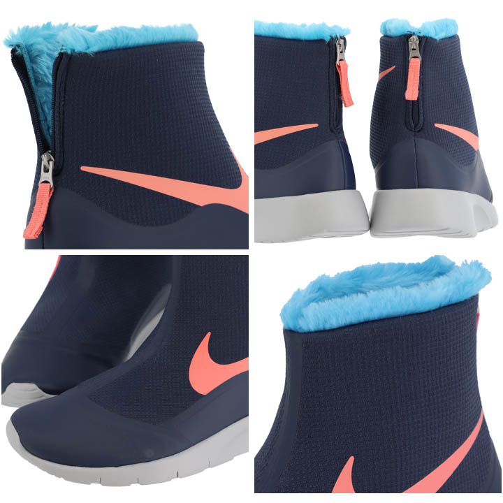 nike tanjun hi gs