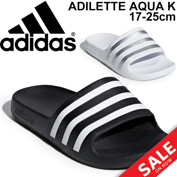 buy adidas adilette