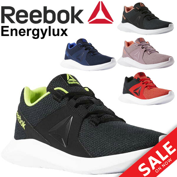 ランニングシューズ レディース メンズ リーボック Reebok ENERG LUX エナジーラックス ジョギング トレーニング ジム 2E相当 レディースモデル  ローカット スニーカー クッション性 靴 くつ/Energylux